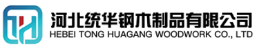 酒泉看守所拘留所监室床,监狱床监舍床,监狱犯人高低床,戒毒所约束床具,监区罪犯单人铁床,看守所审讯椅生产厂家-酒泉